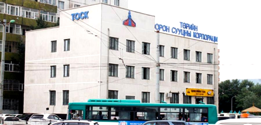 “ТҮРЭЭСИЙН ОРОН СУУЦ” ХӨТӨЛБӨР ДАРХАН-УУЛ АЙМГААС ЭХЭЛЛЭЭ