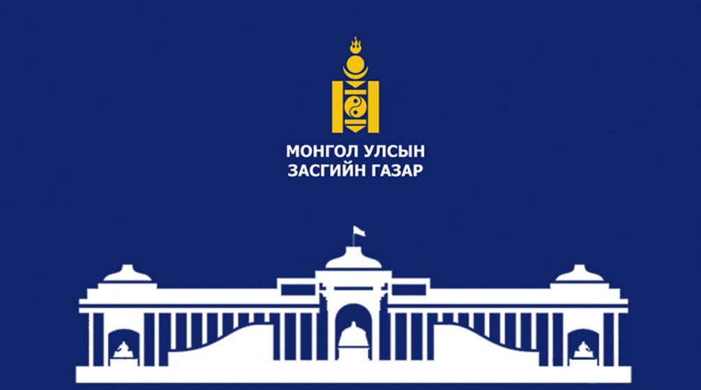 ТОМООХОН ТӨСЛҮҮДИЙГ ЭРЧИМЖҮҮЛЭХИЙГ САЙД НАРТ ДААЛГАЛАА