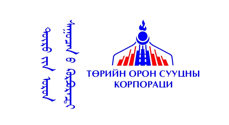 ДАРААХ АЖЛЫН БАЙРАНД АЖИЛТАН СОНГОН ШАЛГАРУУЛЖ АВНА