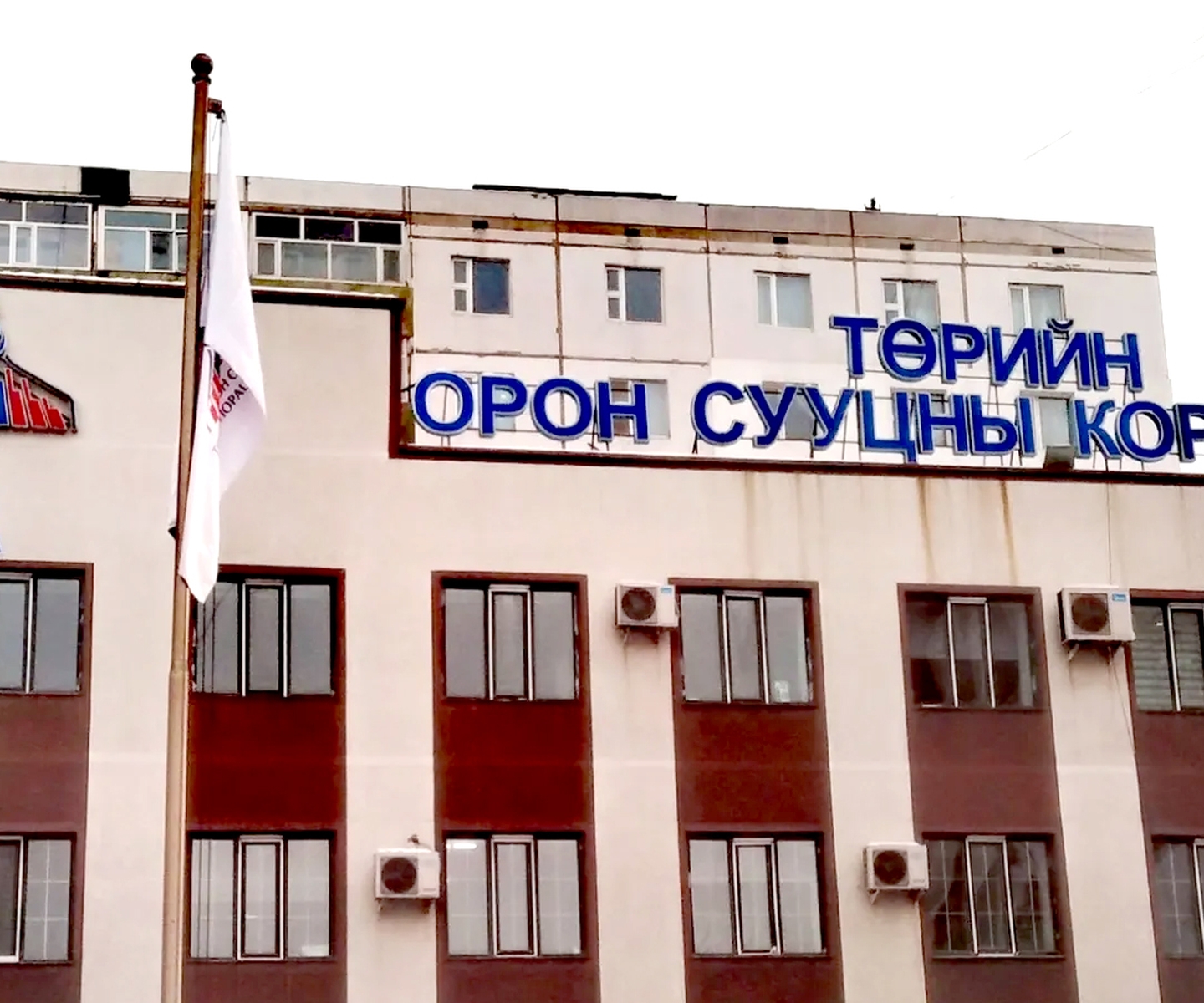 ИРГЭД “ТҮРЭЭСИЙН ОРОН СУУЦ” ХӨТӨЛБӨРИЙГ ЦААШИД ҮРГЭЛЖЛҮҮЛЭХИЙГ ХҮСЛЭЭ