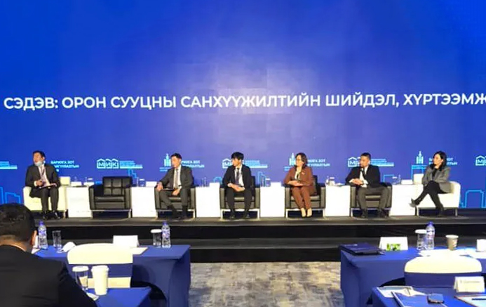 БАРИЛГА, ХОТ БАЙГУУЛАЛТЫН ЯАМ, МОНГОЛЫН ИПОТЕКИЙН КОРПОРАЦИ ХАМТРАН ЗОХИОН БАЙГУУЛЖ БУЙ “ОРОН СУУЦ БА САНХҮҮЖИЛТ” ХЭЛЭЛЦҮҮЛЭГ ҮРГЭЛЖИЛЖ БАЙНА