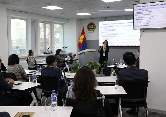 ТӨРИЙН АЛБАНЫ ШИНЭТГЭЛ-ЦОГЦ ЧАДАМЖ СЭДЭВТ СУРГАЛТ БОЛЛОО