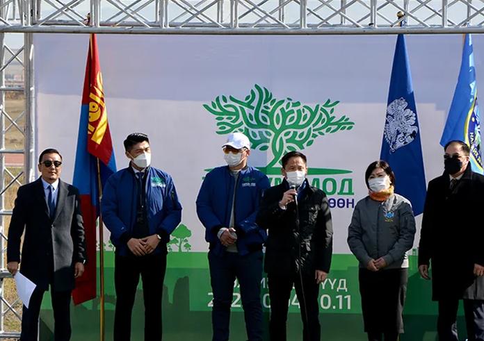 ТЭРБУМ МОД ТАРИХ ҮНДЭСНИЙ ХӨДӨЛГӨӨНД “ТОСК” ТӨХХК-ИЙН ХАМТ ОЛОН НЭГДЛЭЭ