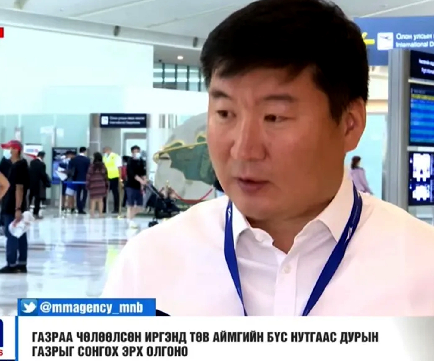 ХӨШИГИЙН ХӨНДИЙН ТӨЛӨВЛӨЛТӨД ОРСОН 3900 ГА ГАЗРЫГ ЧӨЛӨӨЛЖ, ТУСГАЙ ХАМГААЛАЛТАД АВНА