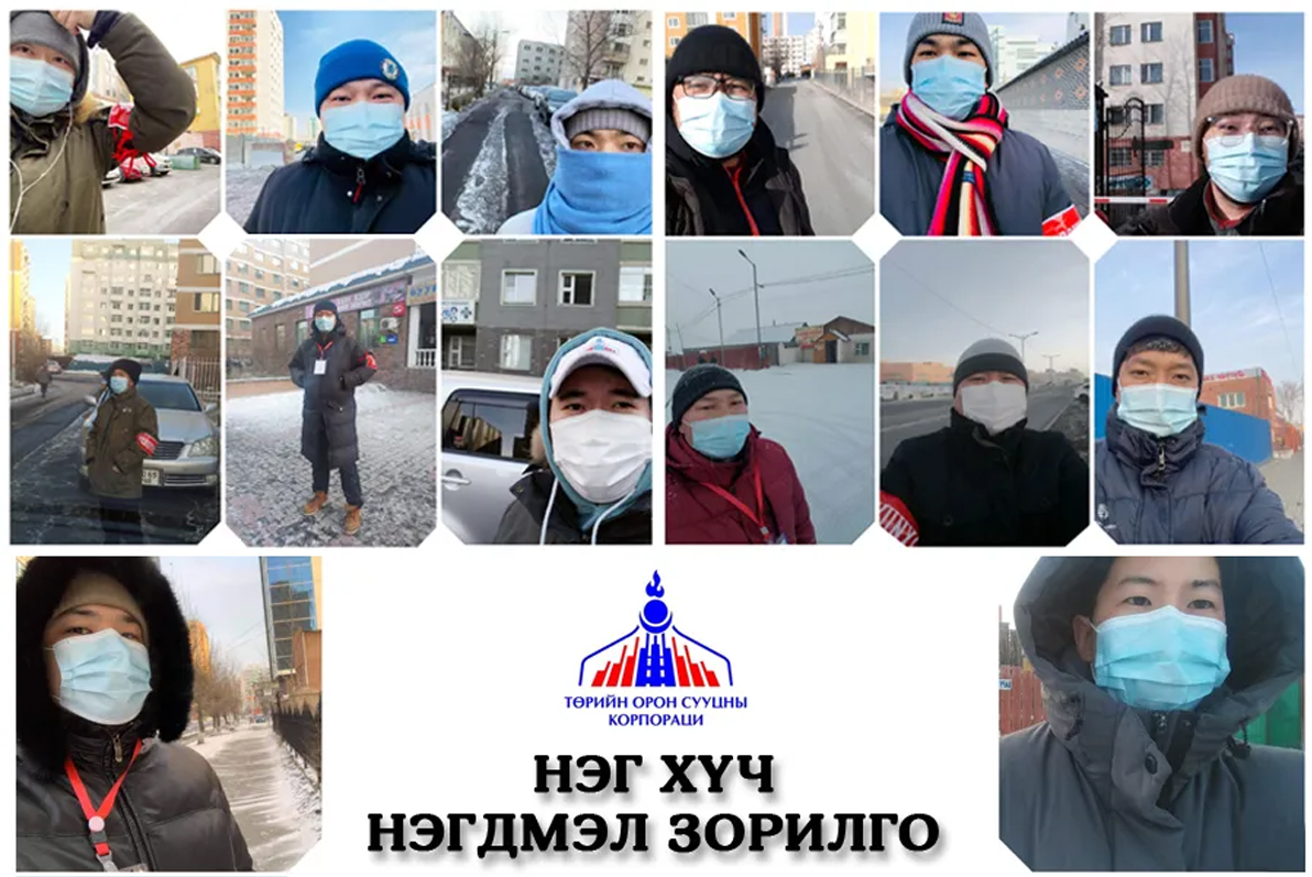 БАРИЛГЫН САЛБАРЫН 147 ТӨРИЙН АЛБАН ХААГЧ 12 ӨДРИЙН ТУРШ ЗОХИЦУУЛАГЧИЙН ҮҮРЭГ ГҮЙЦЭТГЭЖ АЖИЛЛАЛАА