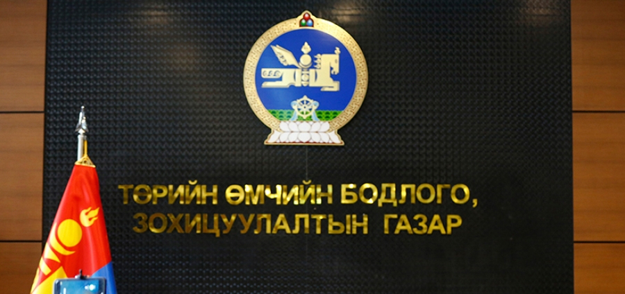 ТӨБЗГ-ААС ХИЙСЭН ШАЛГАЛТААР “ТОСК” ТӨХХК 97 ХУВИЙН ҮНЭЛГЭЭ АВАВ