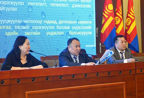 “БҮТЭЭН БАЙГУУЛАЛТЫН ЦАГ”-Т ТӨРИЙН ОРОН СУУЦНЫ КОРПОРАЦИЙН УДИРДЛАГУУД ОРОЛЦЛОО