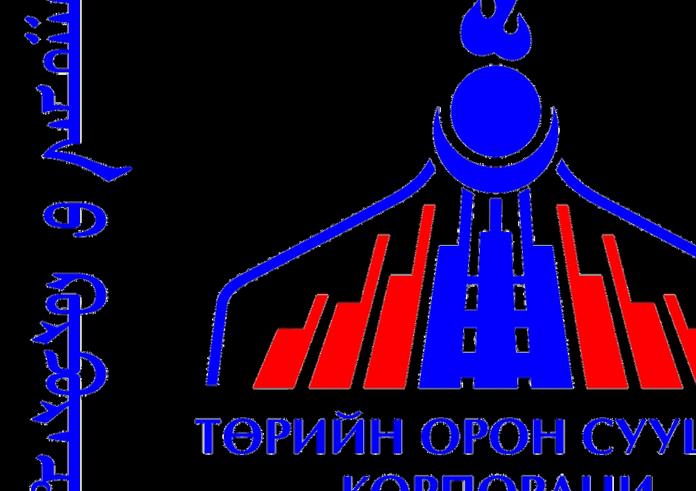 СОНГОН ШАЛГАРУУЛАЛТЫН ЗАР