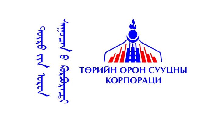 “ТОСК” ТӨХХК-ИЙН ТӨЛӨӨЛӨН УДИРДАХ ЗӨВЛӨЛИЙН ХАРААТ БУС ГИШҮҮНИЙГ СОНГОН ШАЛГАРУУЛАХ ЗАР